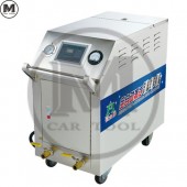 Steam Car Washing Machine (with 2 gunjets and micro hot water function)